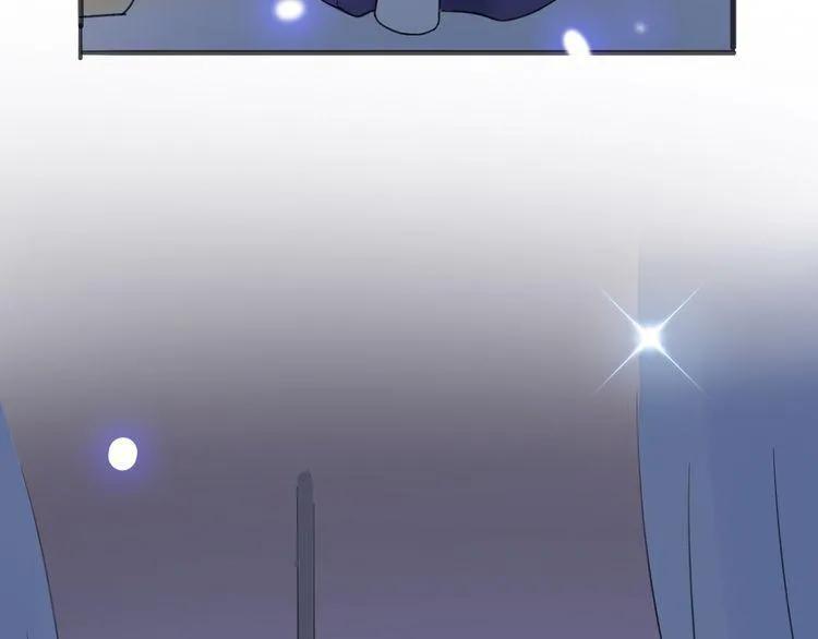 Cuộc Chiến Tình Yêu: Chapter 40