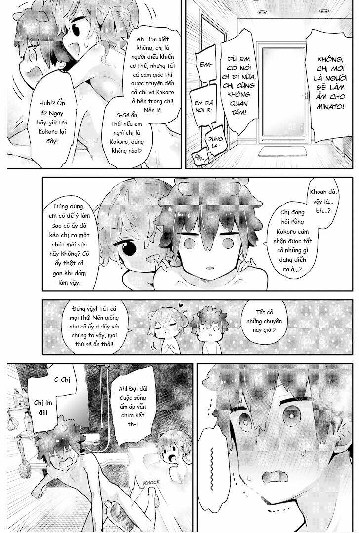 Moufu Oneesan No Atatame Kata: Chapter 17