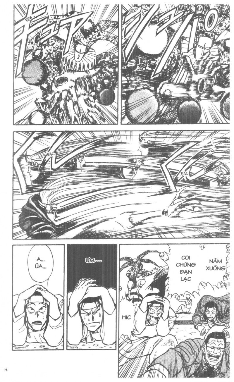 Fujita Kazuhiro: Chapter 2