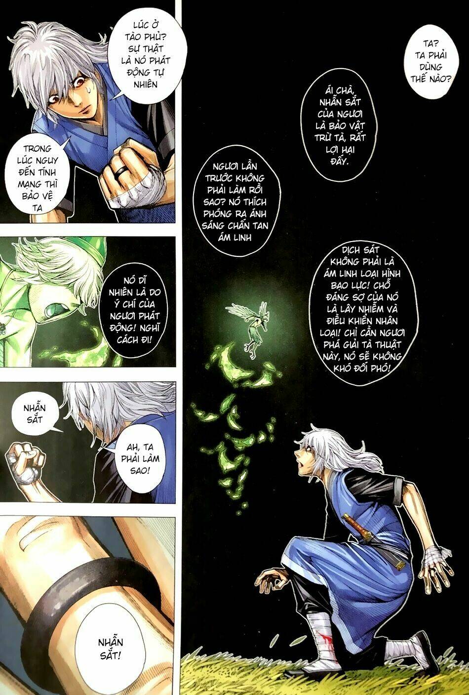 Tam Quốc Chí Dị: Chapter 8