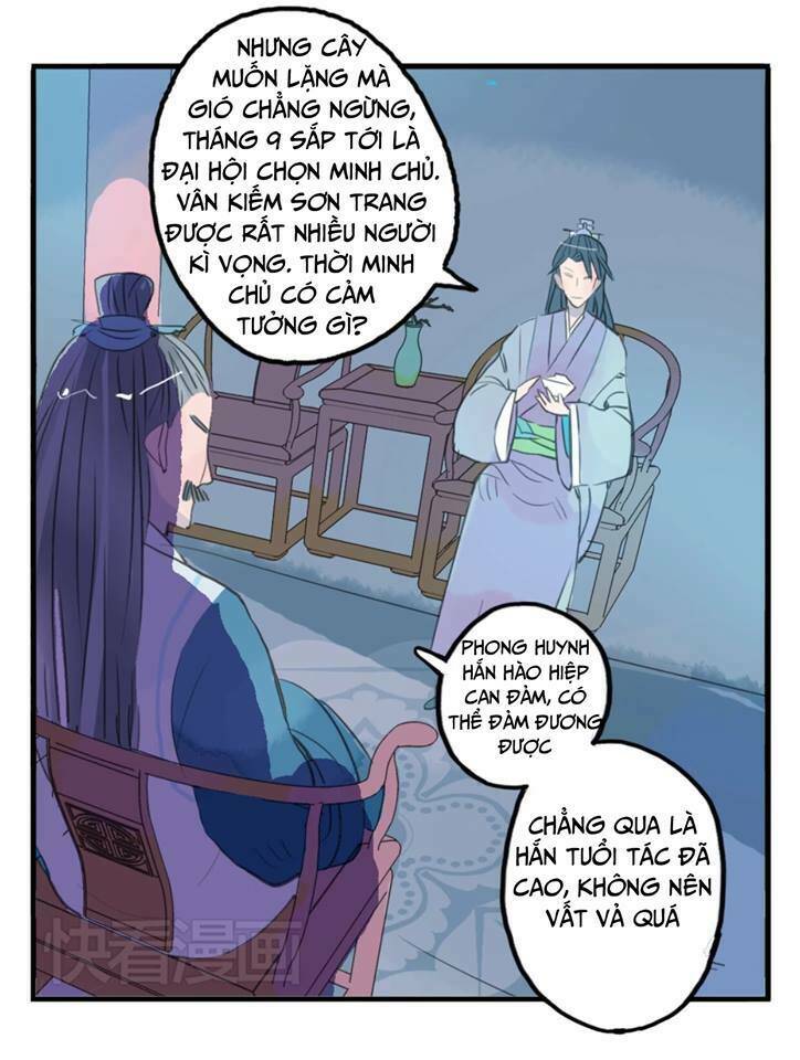 Quân Dữ Vọng Tâm: Chapter 6