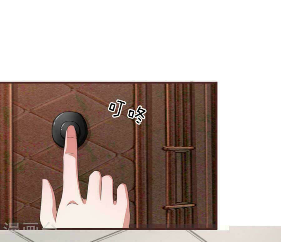 Trùng Sinh Để Trả Thù: Chapter 41