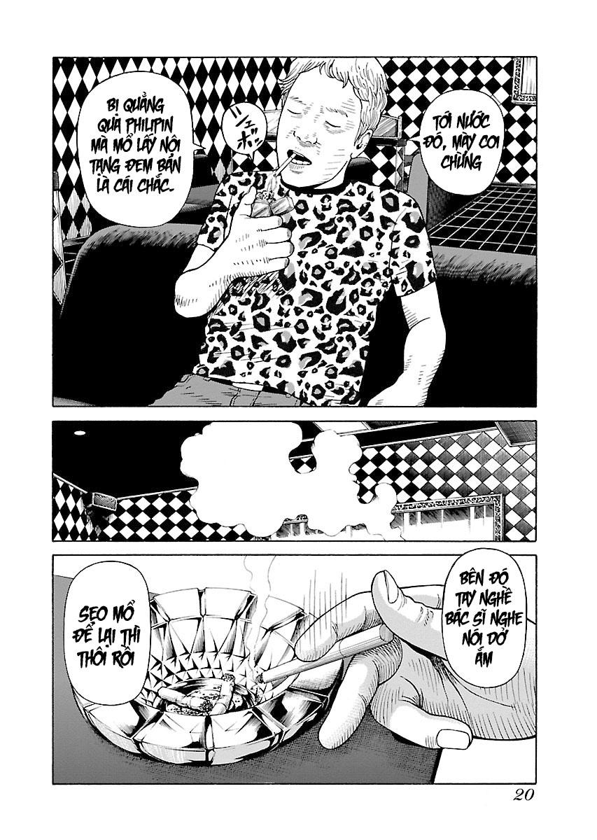 Zenaku No Kuzu: Chapter 24