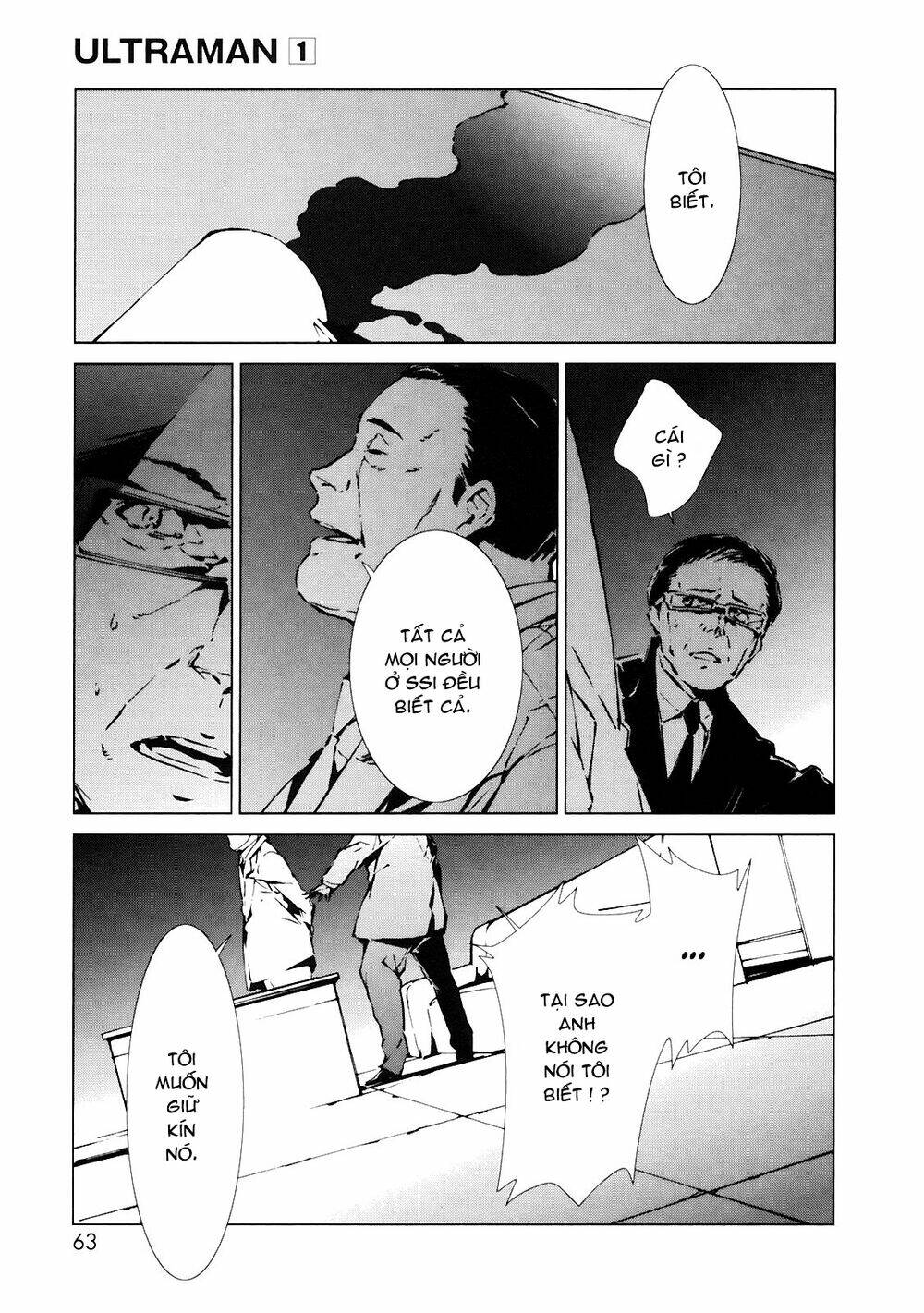 Ánh Sáng Vĩ Đại: Chapter 1