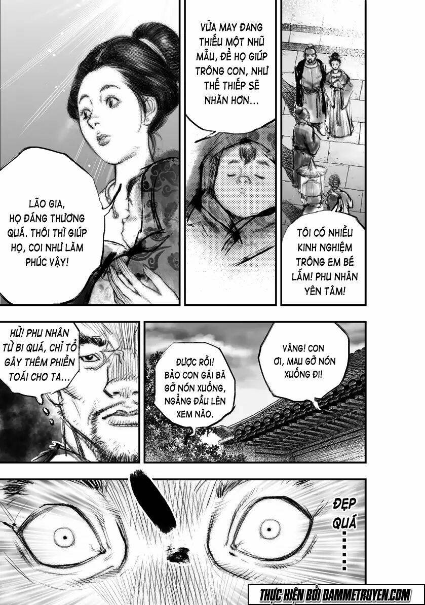 Đại Đường Huyền Bút Ký: Chapter 15