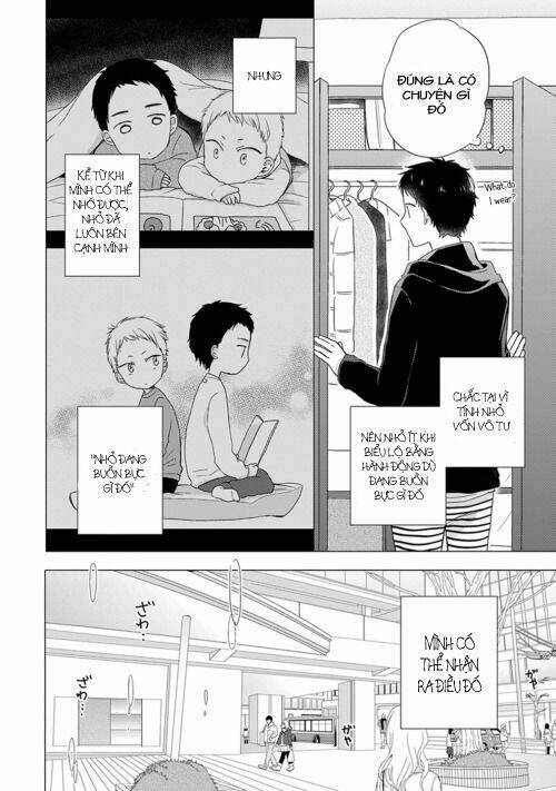 Otonari Complex: Chapter 14