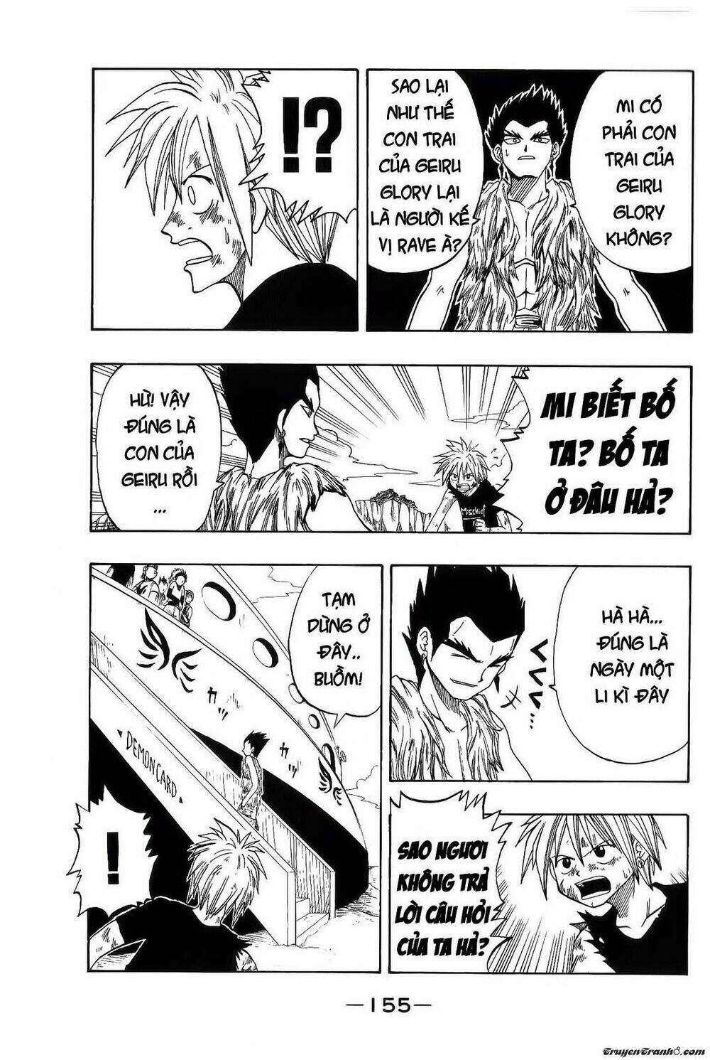 Rave Master: Chapter 3