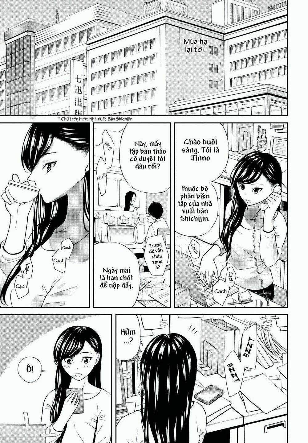 Kimi Wa Shoujo: Chapter 6