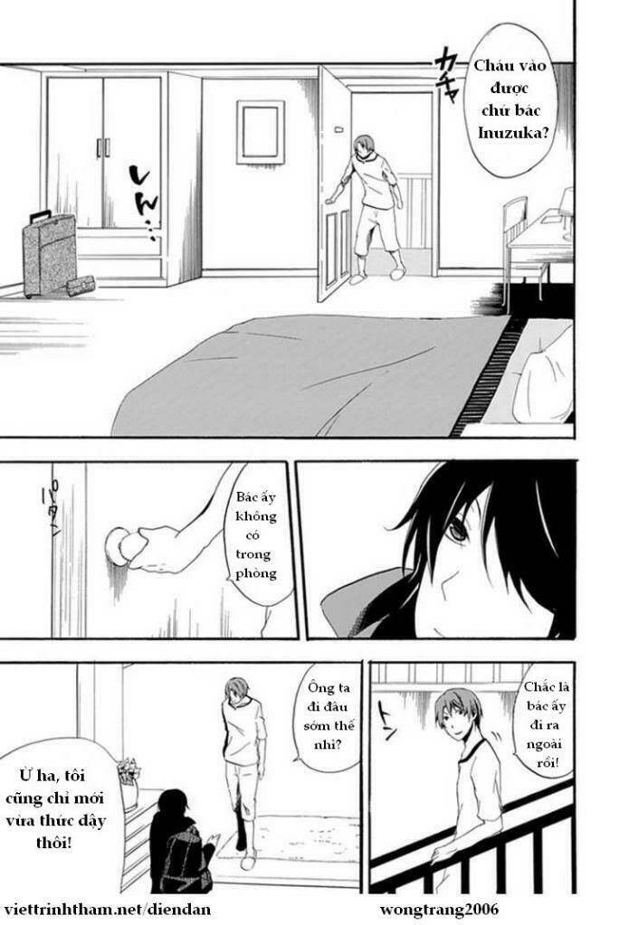 Kogan No Mouten (Bờ Hồ Không Dấu Vết): Chapter 3