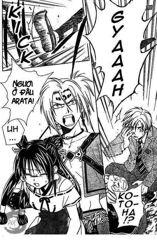 Huyền thoại Arata: Chapter 3