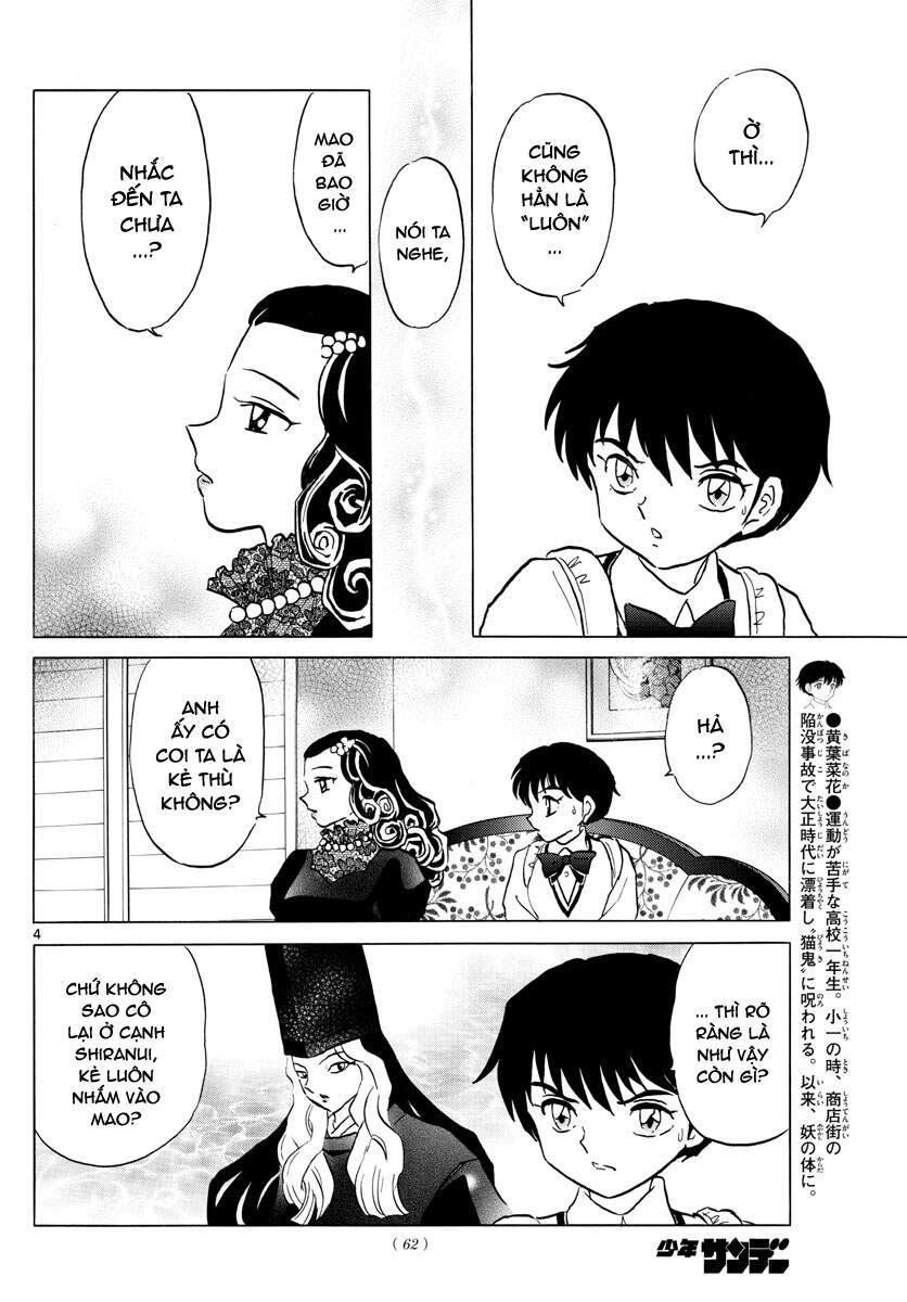 Mao (Takahashi Rumiko): Chapter 87