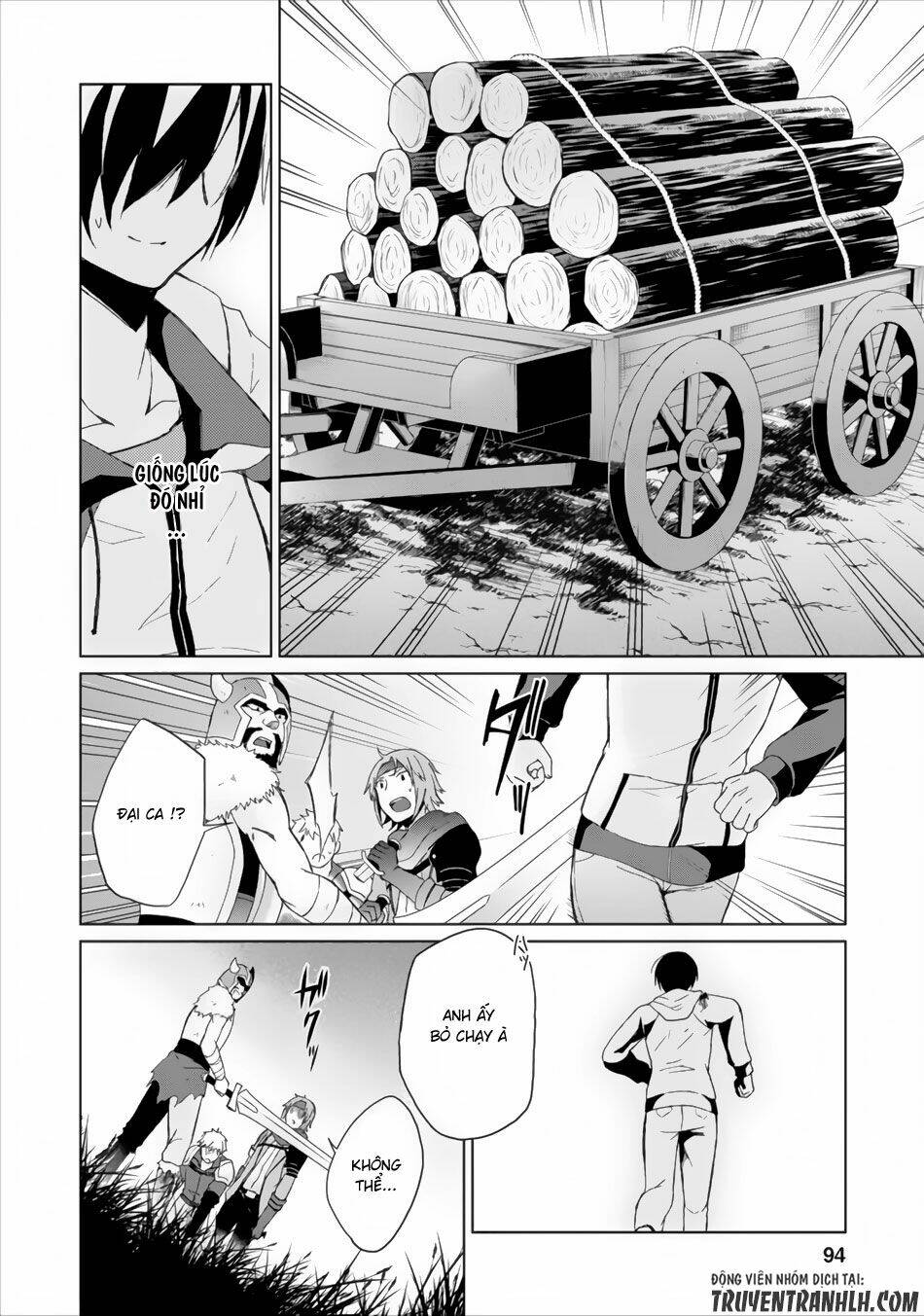 Shingan No Yuusha: Chapter 3