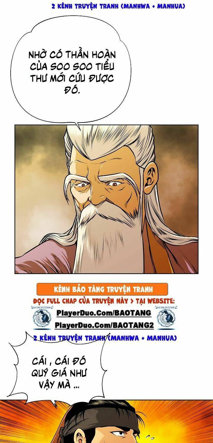 Ngũ Hợp Chí Tôn: Chapter 26