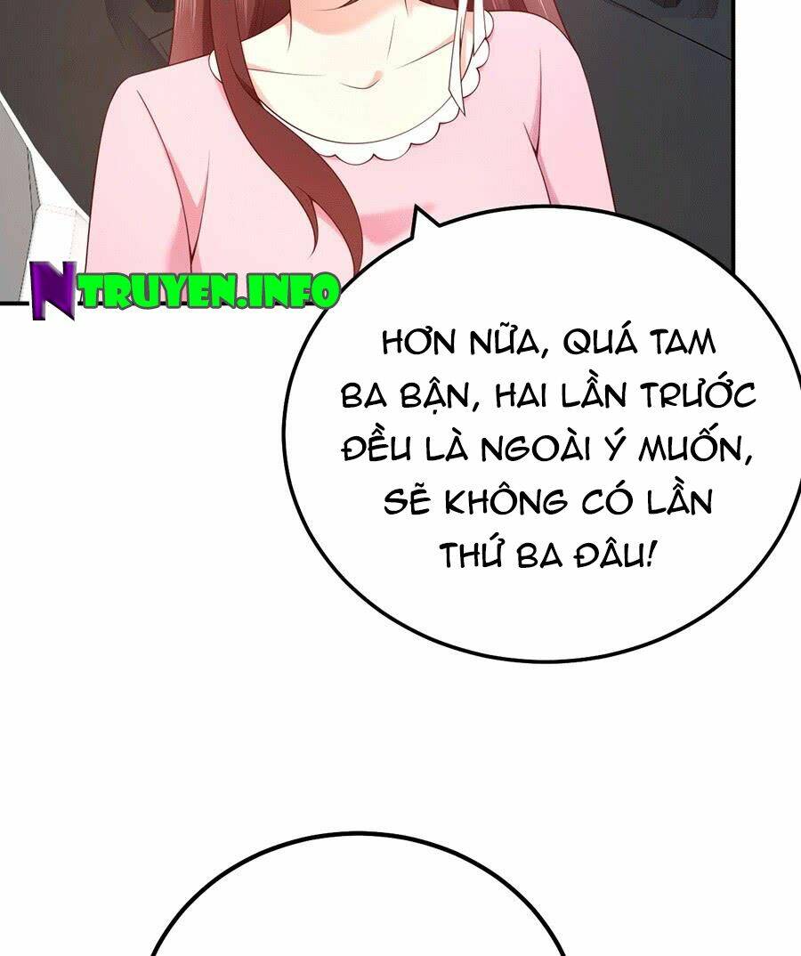 Nam Thần Truy Thê Chỉ Nam: Chapter 31.1