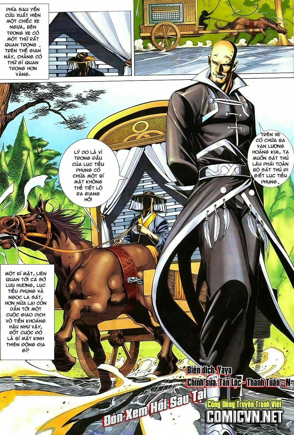 Cổ Long Quần Hiệp: Chapter 76