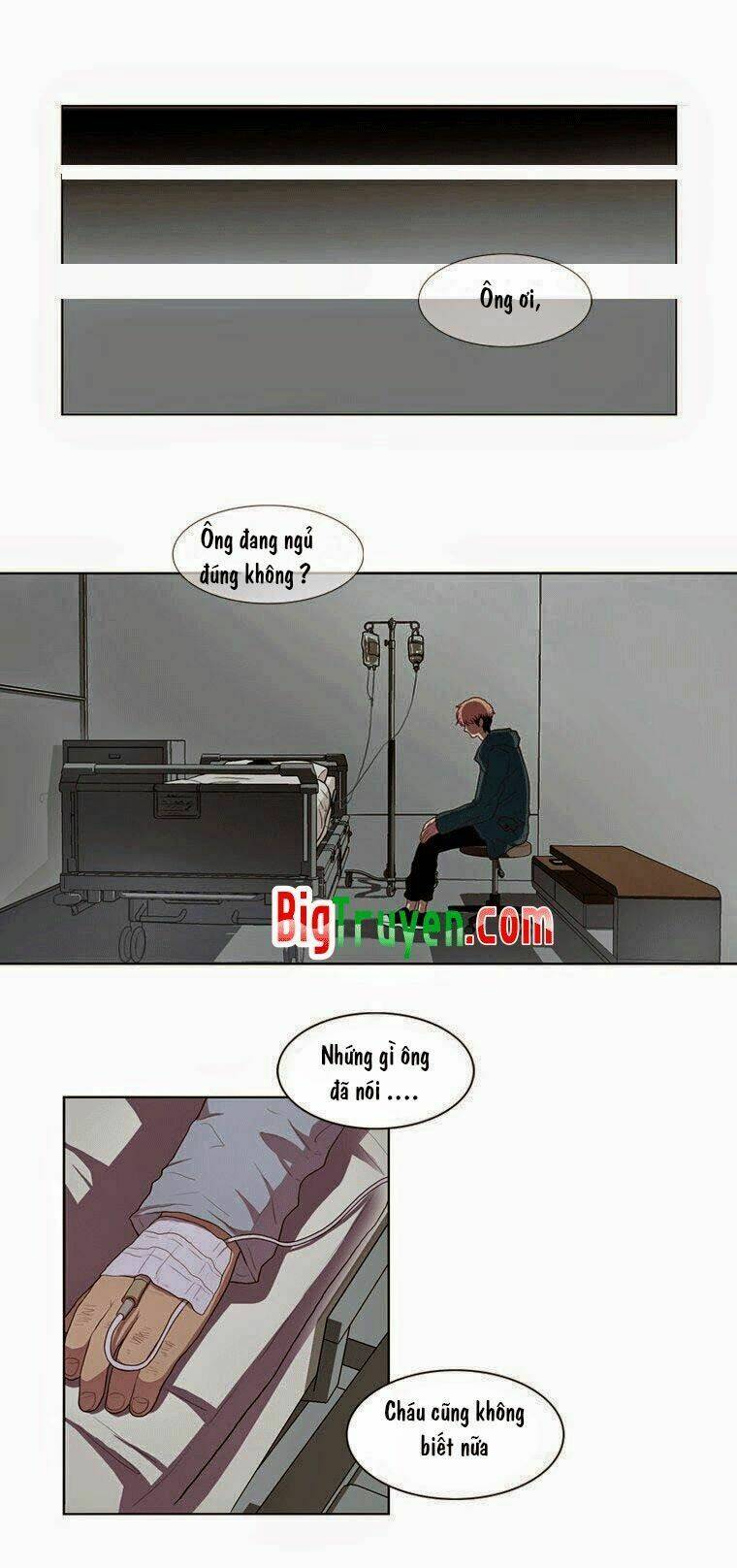 My Shining World: Chapter 4