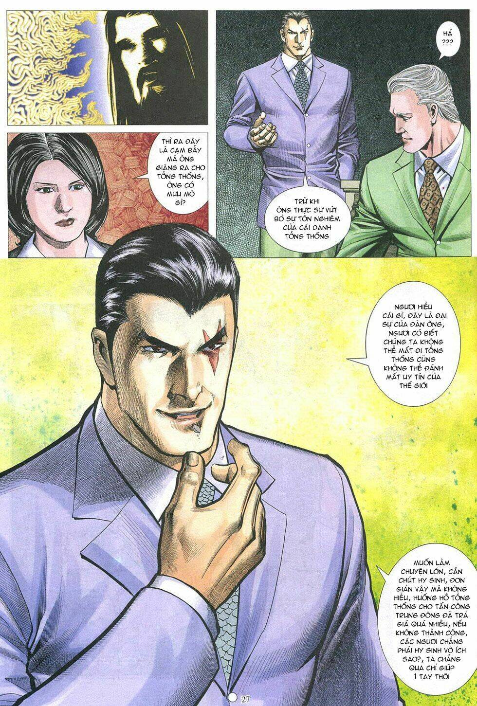 Phong Lôi: Chapter 22