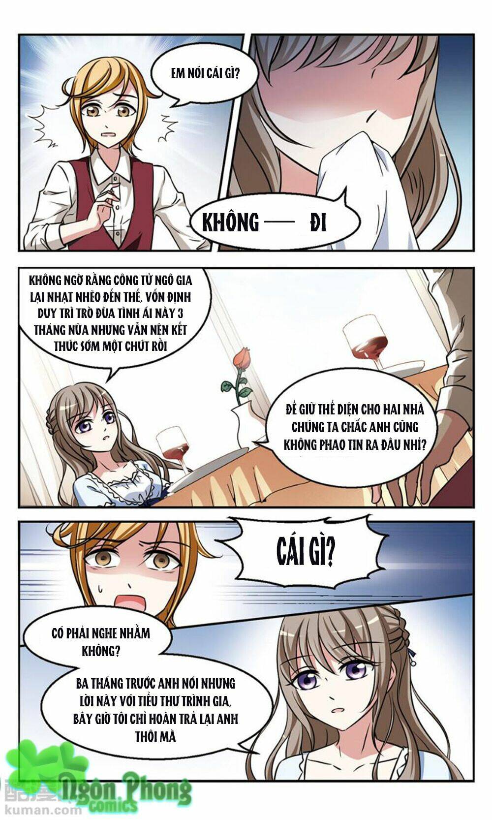 Thần Tài Tại Thượng: Chapter 1