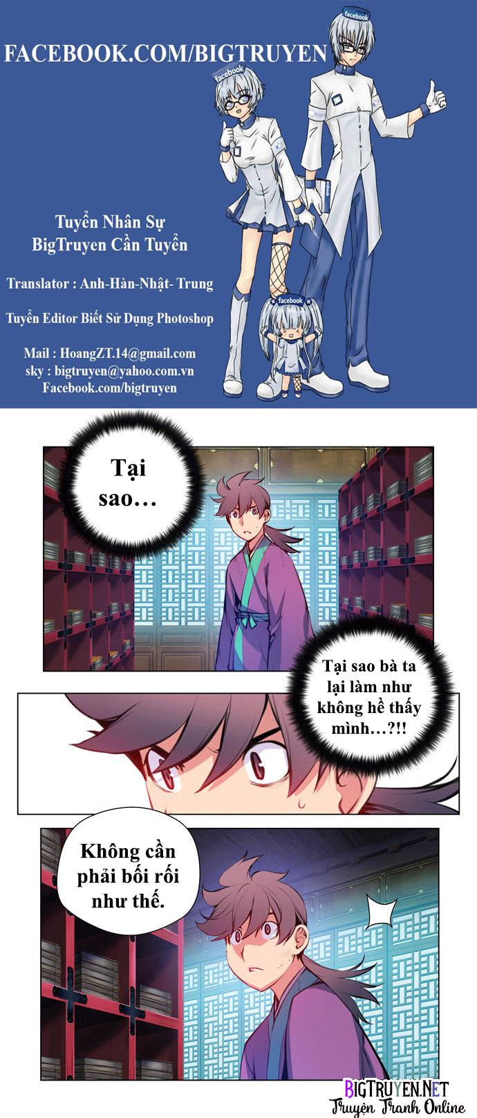 Marchan: The Embodiment Of Tales: Chapter 49