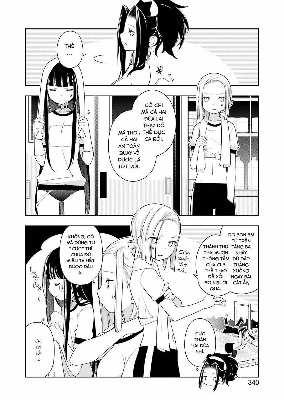 Ear's Gift - Mimikaki Sensei: Chapter 4