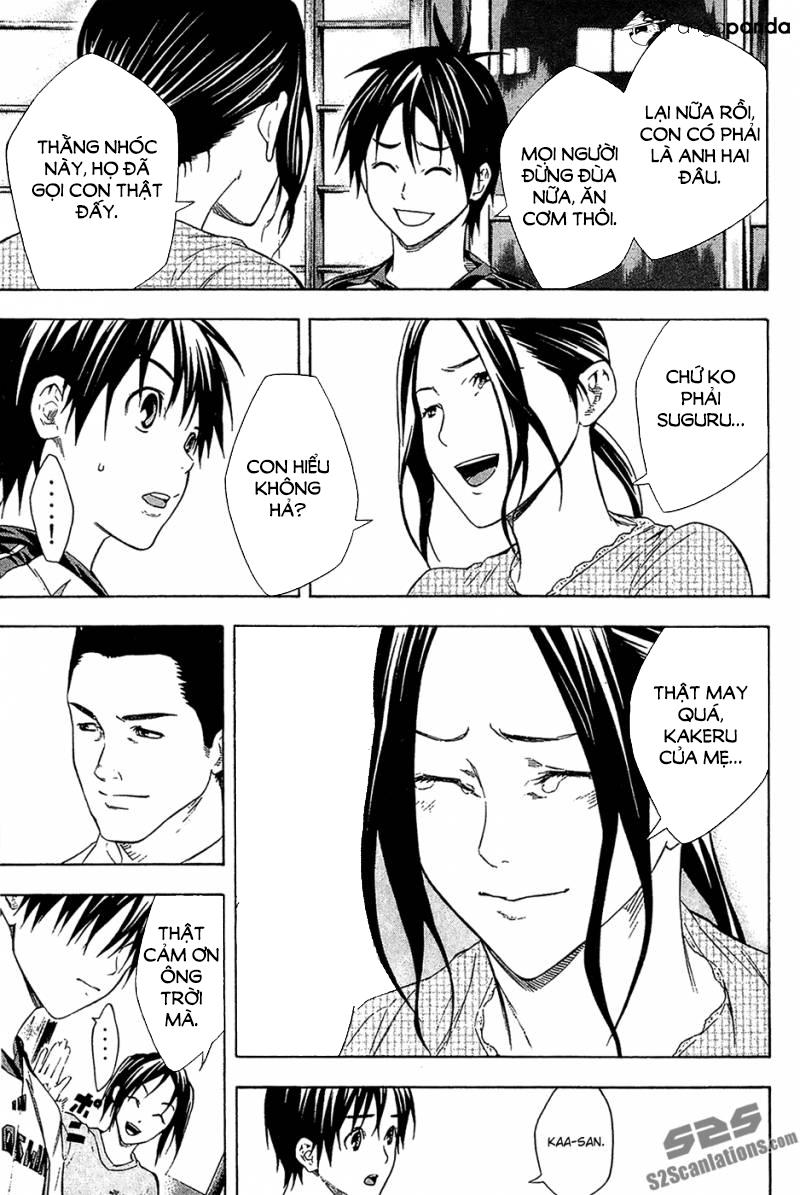 Area No Kishi: Chapter 126