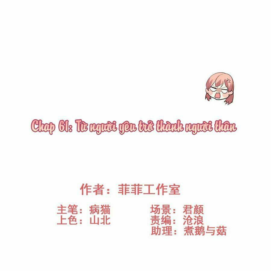 Vì Yêu Mà Khắc Cốt Ghi Tâm: Chapter 61