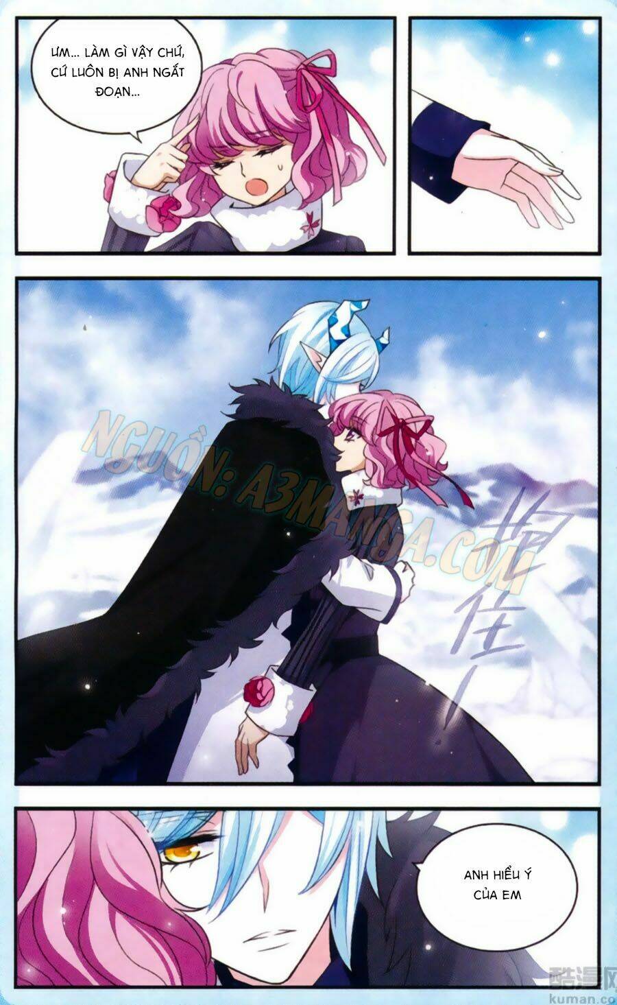 Cố Lên Nào, Đại Ma Vương: Chapter 172