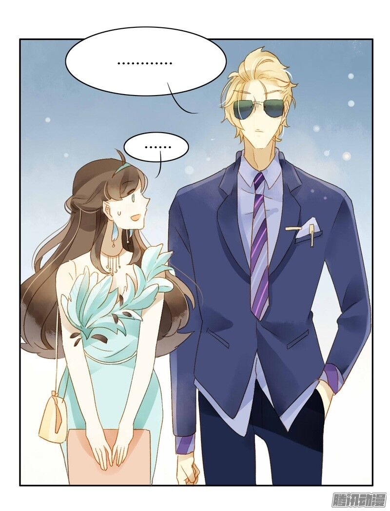 Sức Mạnh Của Sắc Đẹp: Chapter 76