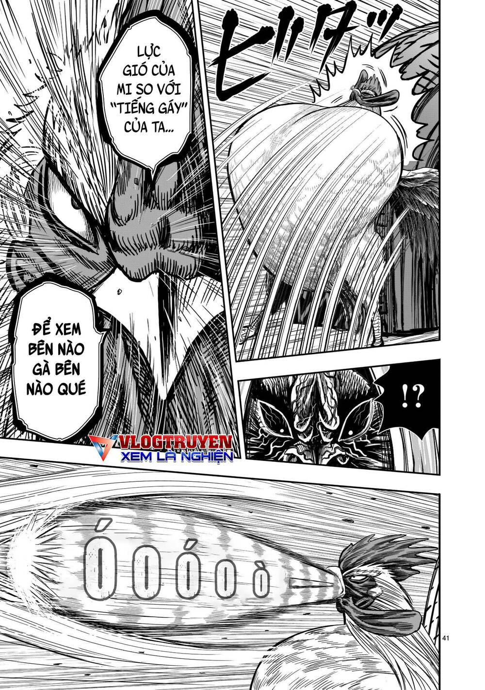 Cự Kê Chiến Ký: Chapter 11