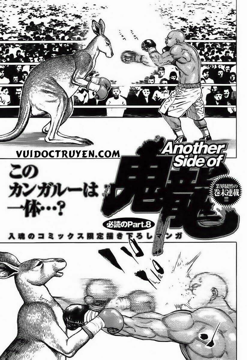 Tough - Miyazawa Kiichi: Chapter 250