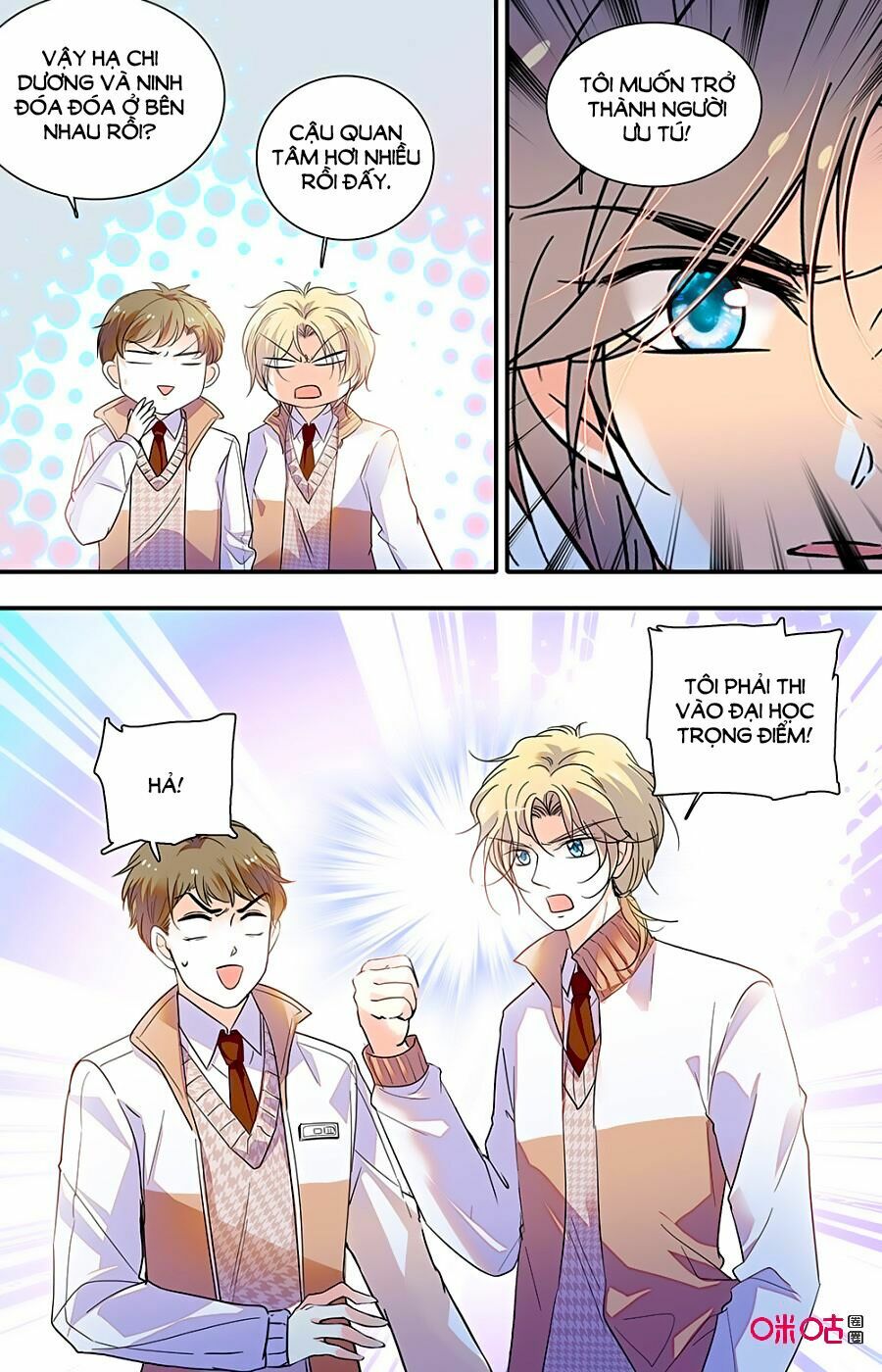 Thanh Ninh Chi Hạ: Chapter 413