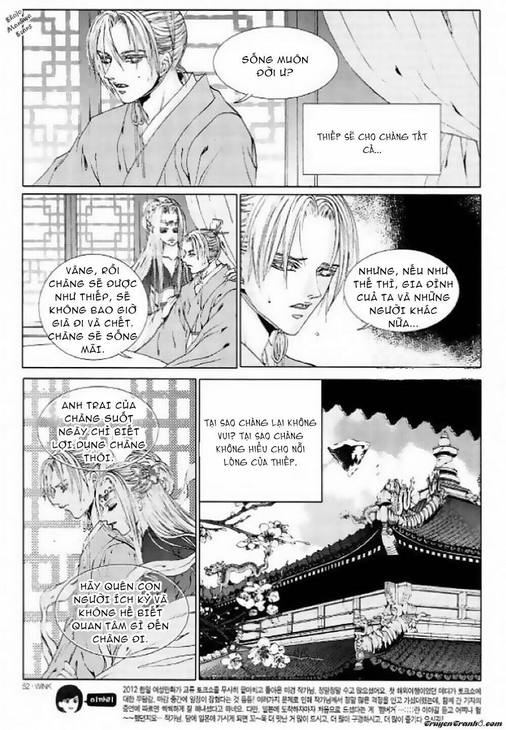 Tân Nương Của Thủy Thần: Chapter 127