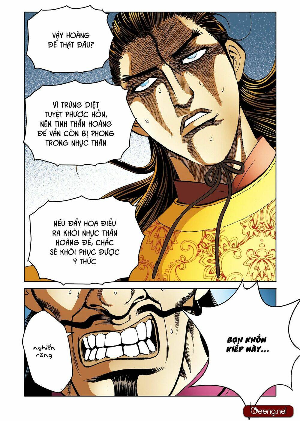 Nhật Tà Nguyệt Ma: Chapter 189