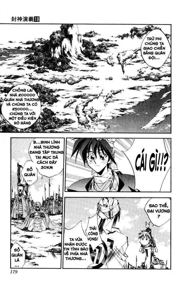 Bảng Phong Thần: Chapter 160