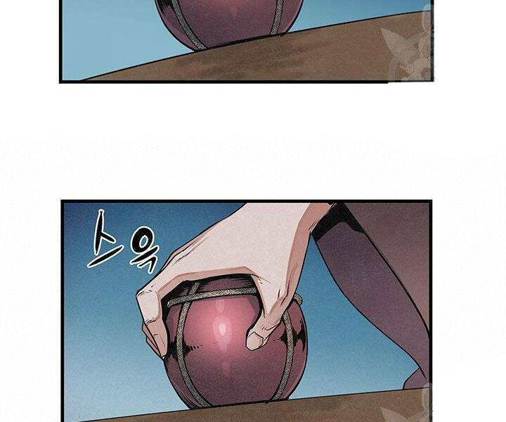 Mục Hạ Vô Nhân: Chapter 11