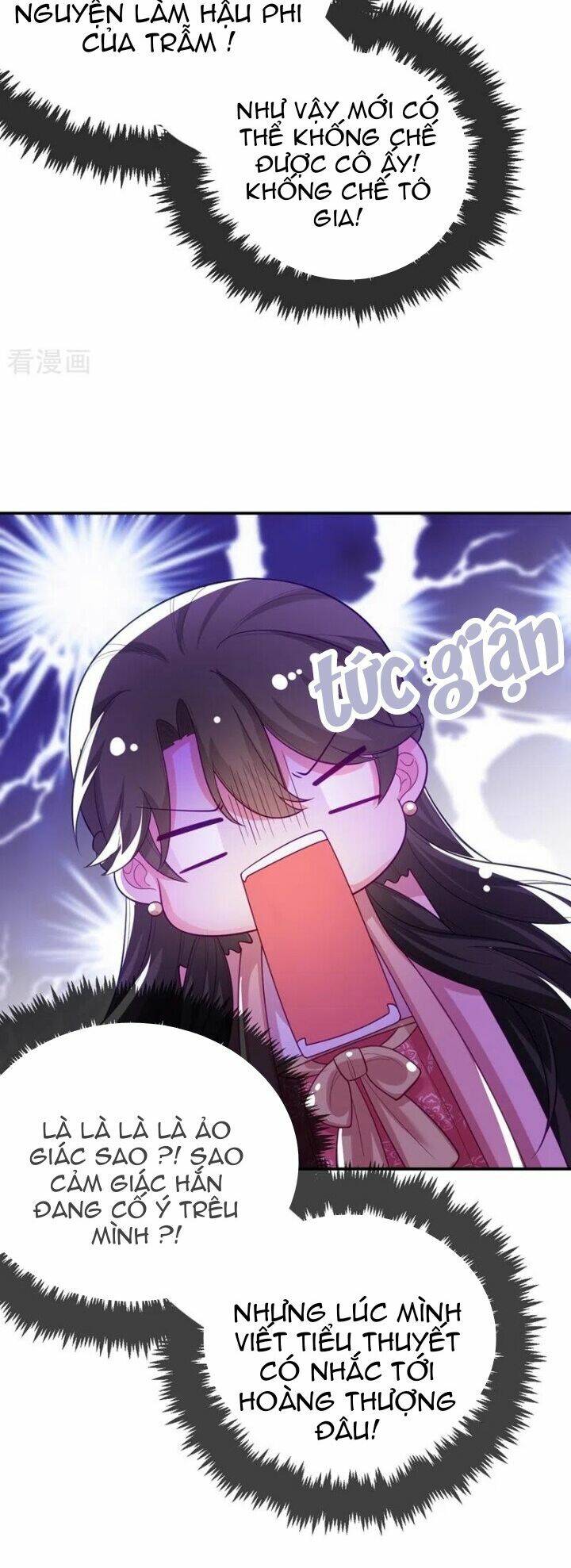 Giang Sơn Mỹ Nam Nhập Trướng Ta: Chapter 43