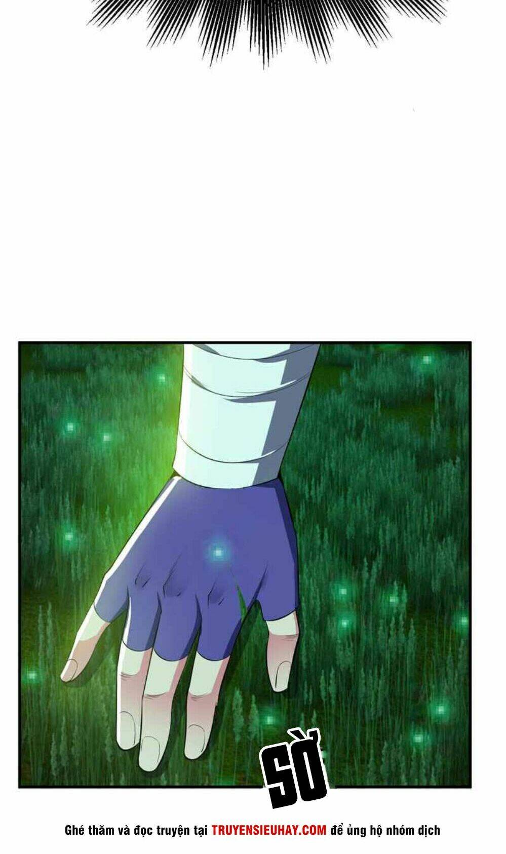 Yêu Giả Vi Vương: Chapter 40