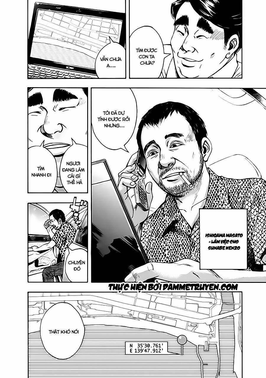 Kamisama, Kisama Wo Koroshitai: Chapter 5