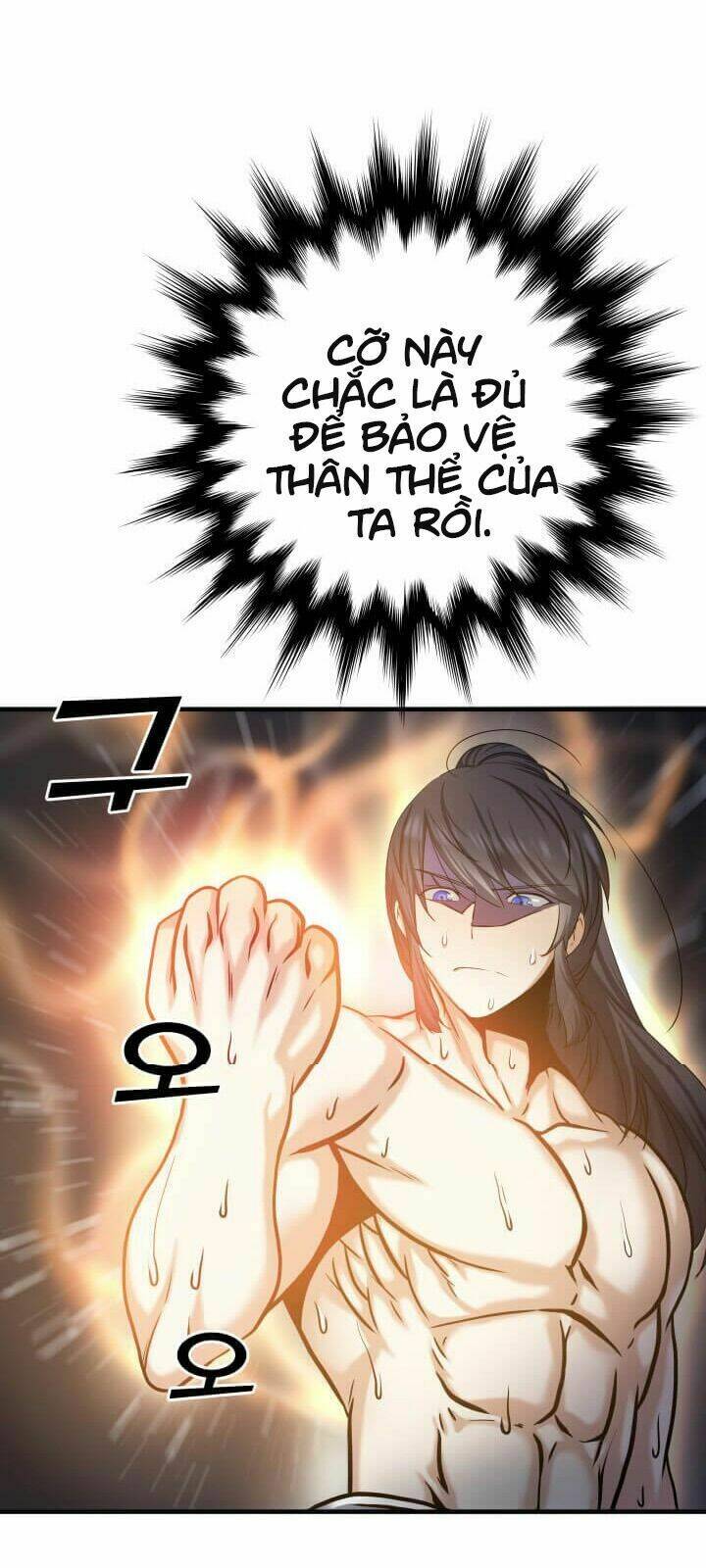 Lôi Thần Chuyển Sinh: Chapter 2