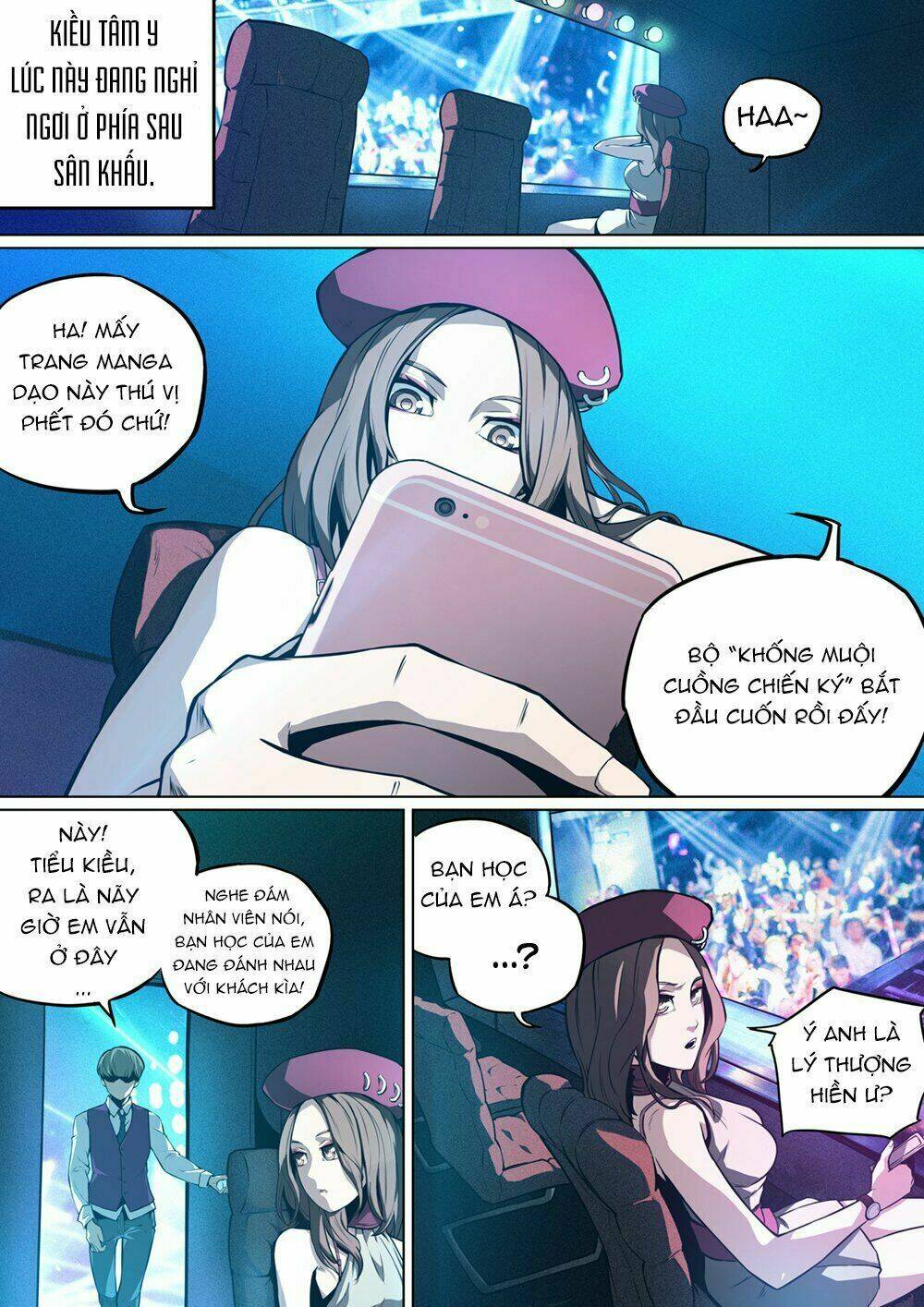 Tiêu Dao Pháp Ngoại: Chapter 1