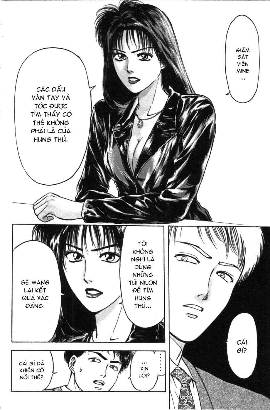 Psychometrer Eiji: Chapter 47