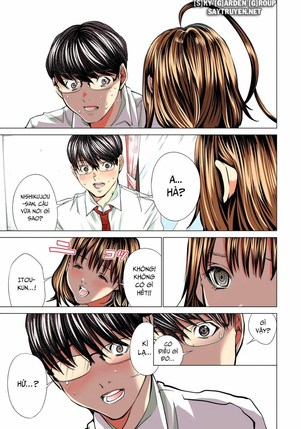 Minimum: Chapter 57