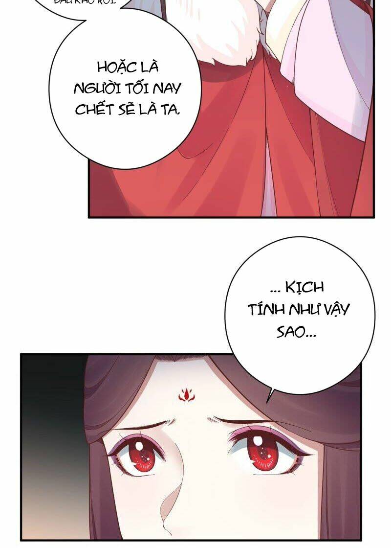 Hoàng Hậu Bận Lắm: Chapter 151