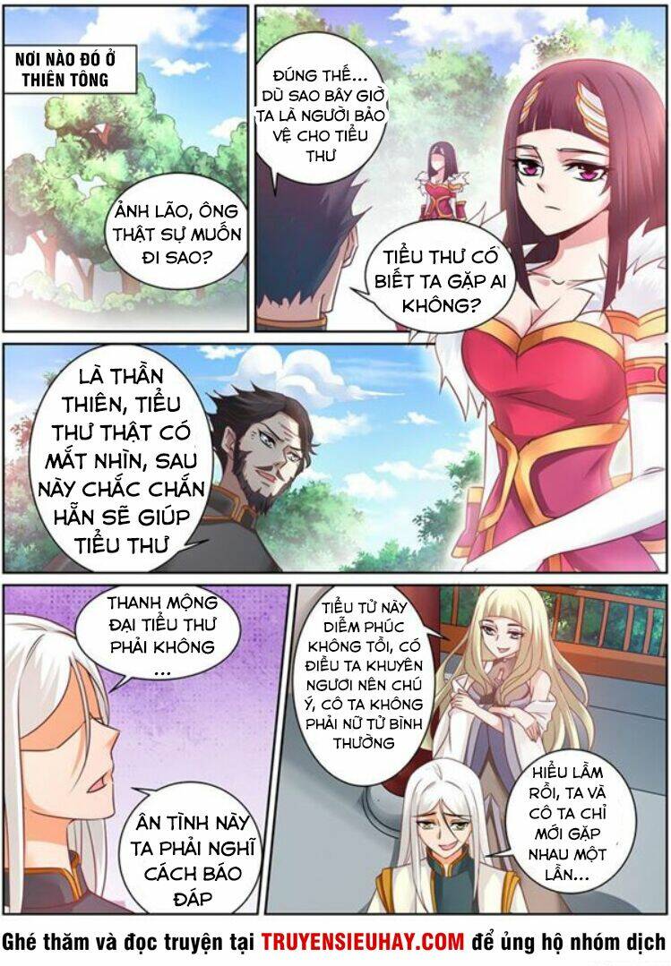 Linh Võ Đế Tôn: Chapter 147