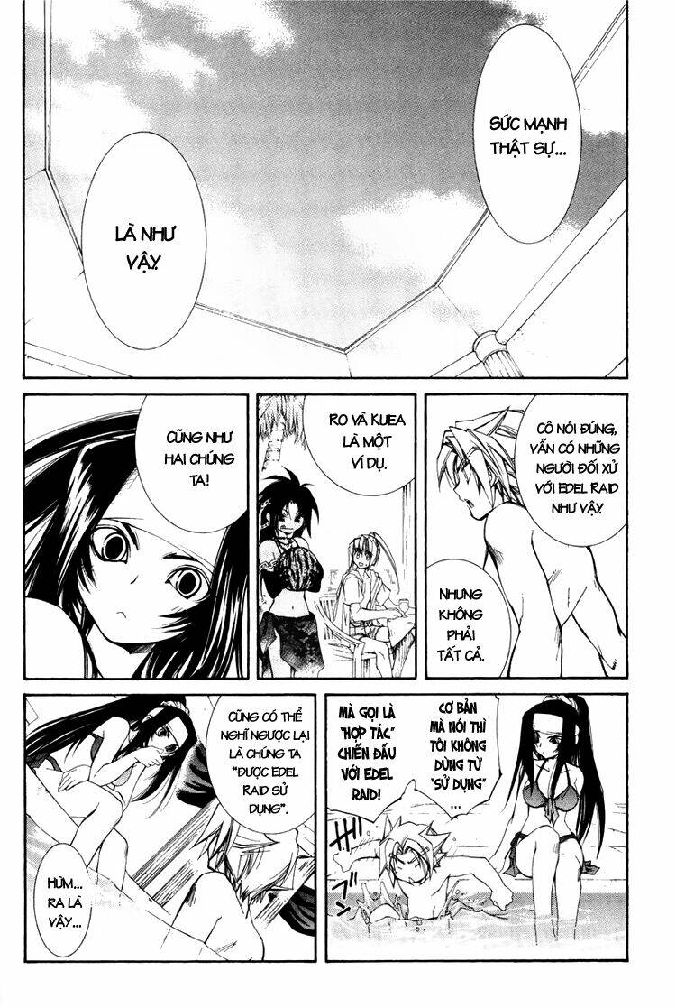 Erementar Gerad: Chapter 19