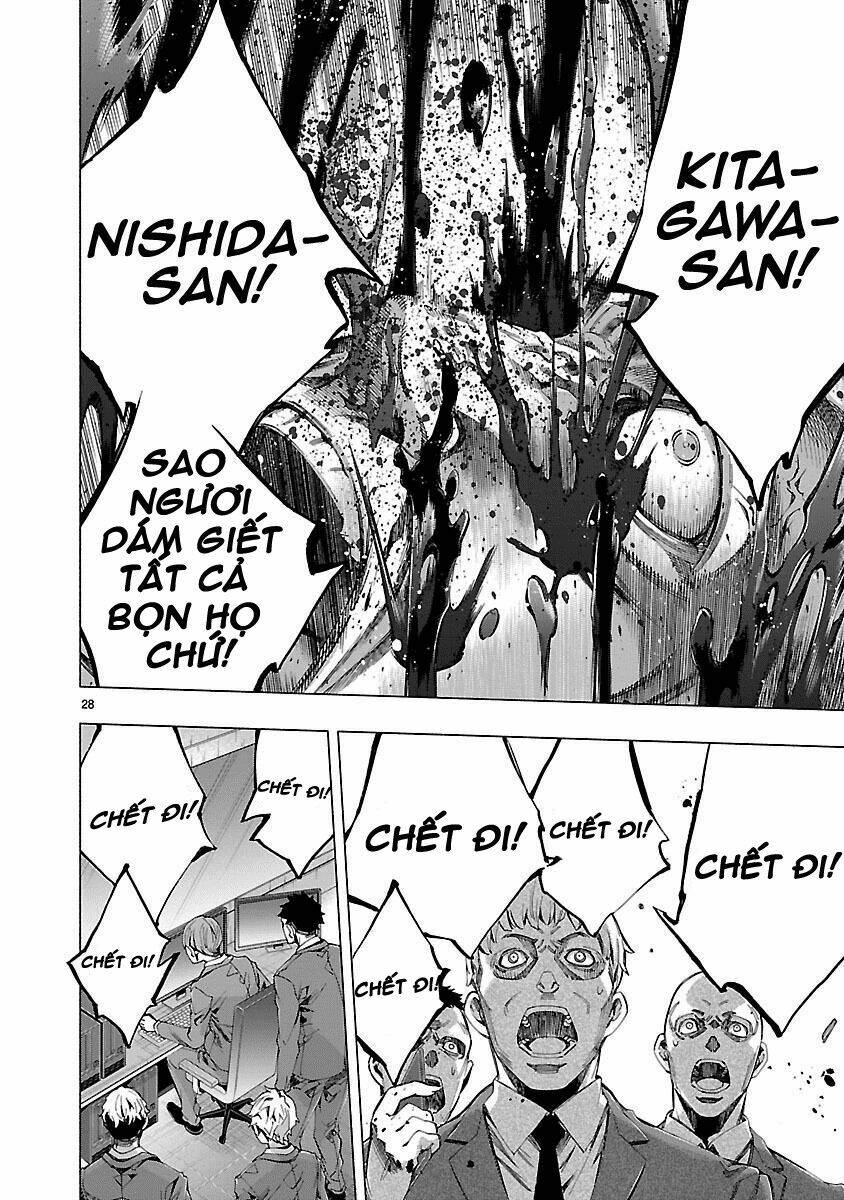 Himenospia: Chapter 10