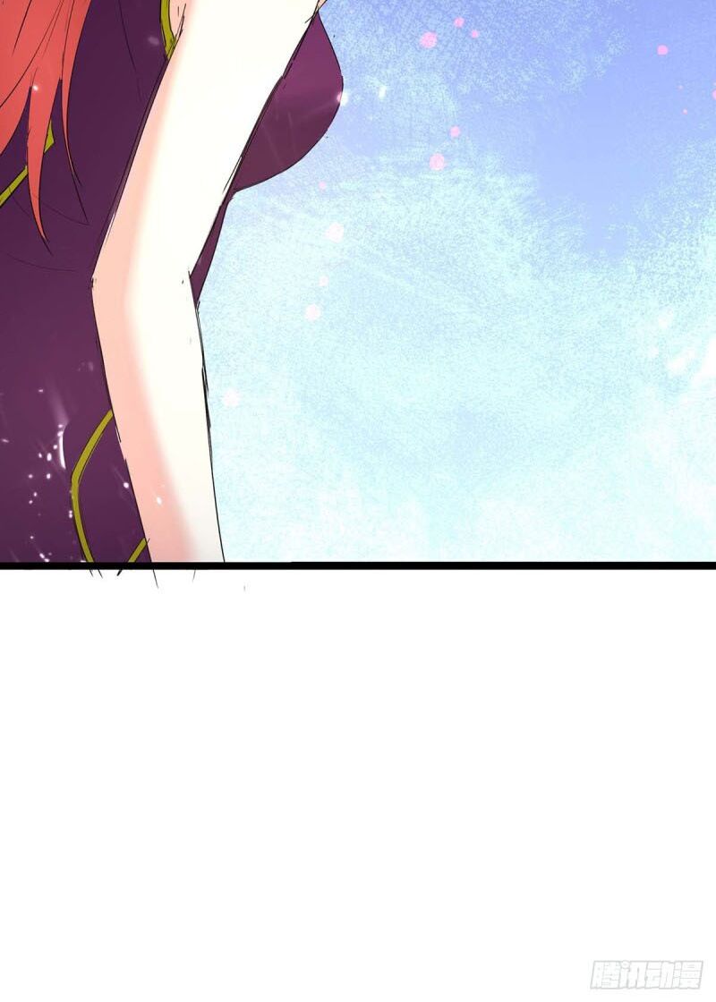 Thần Cấp Thấu Thị: Chapter 164