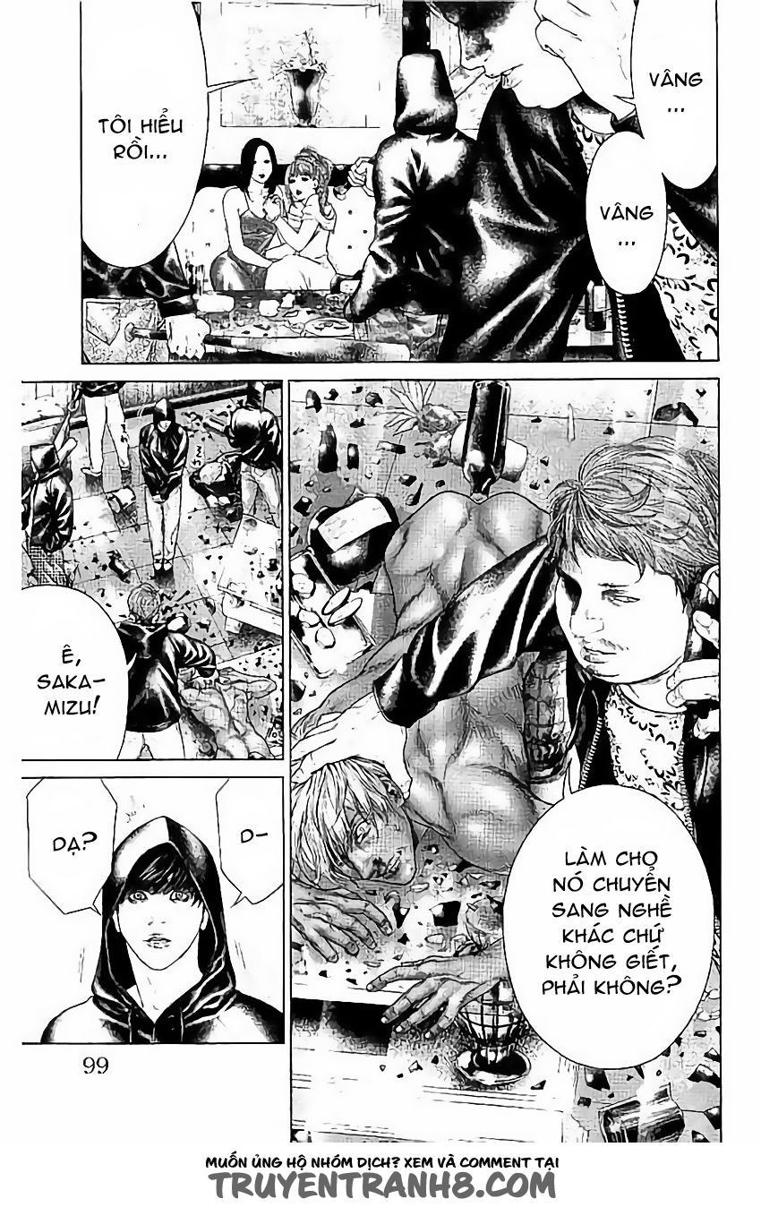 Ari No Ou: Chapter 5