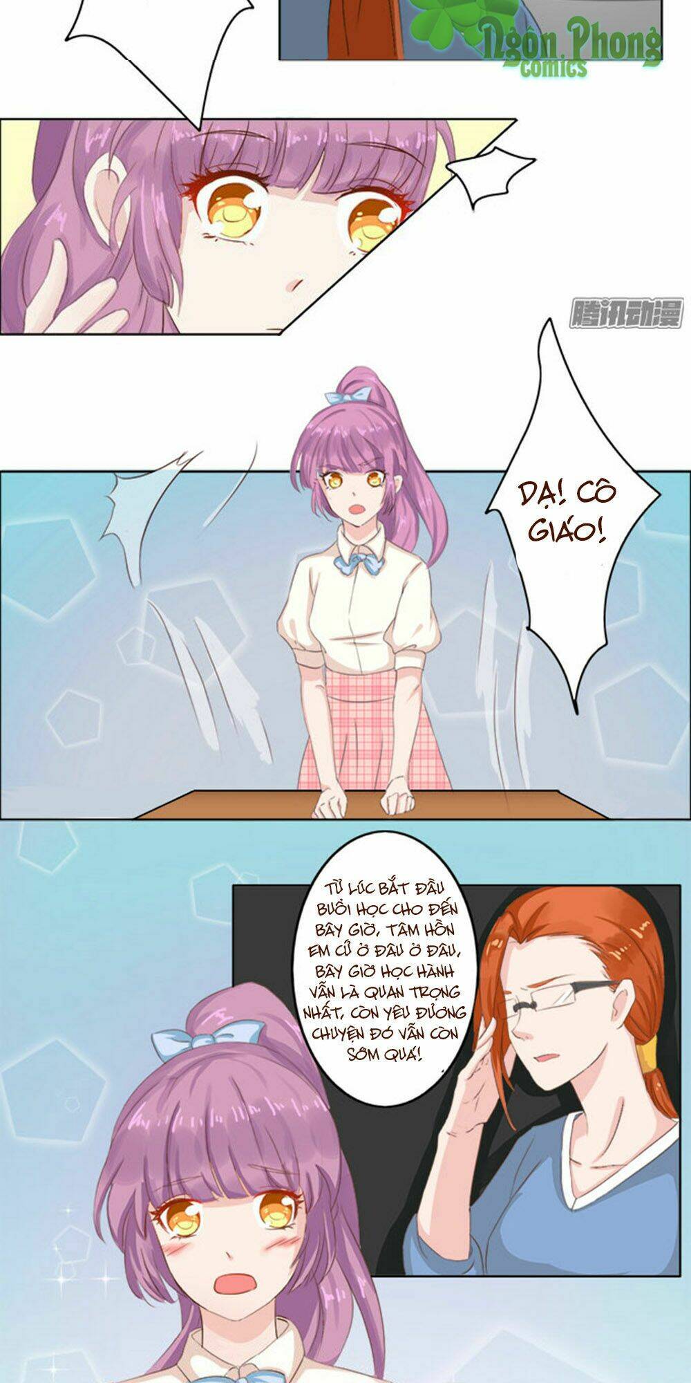 Ma Vương Luyến Ái Chỉ Nam: Chapter 17