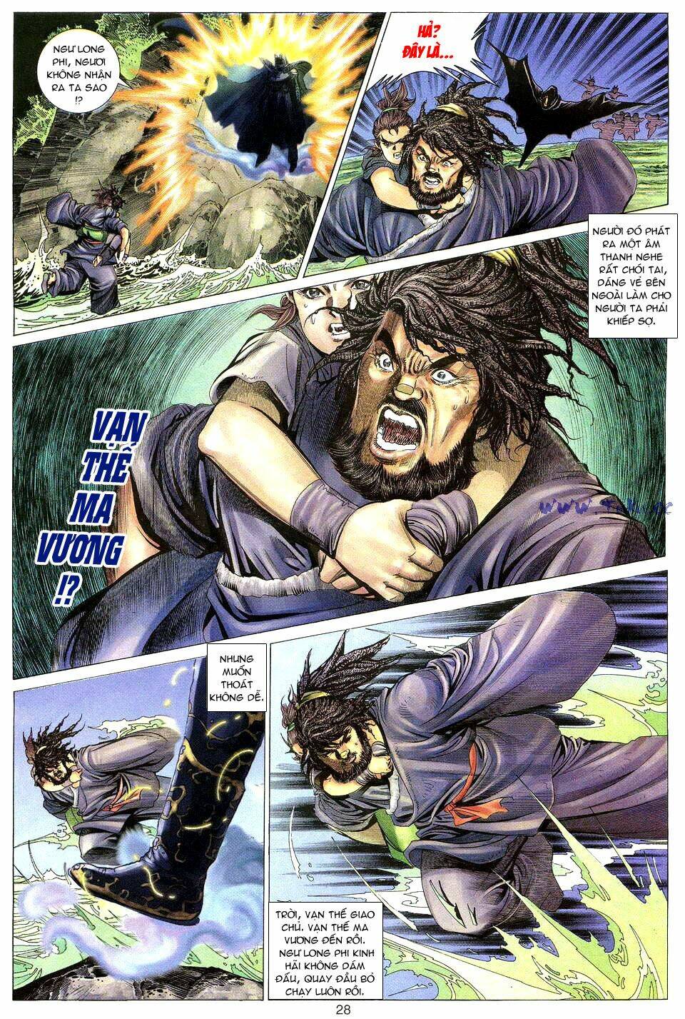 Tuyệt Thế Vô Song: Chapter 10